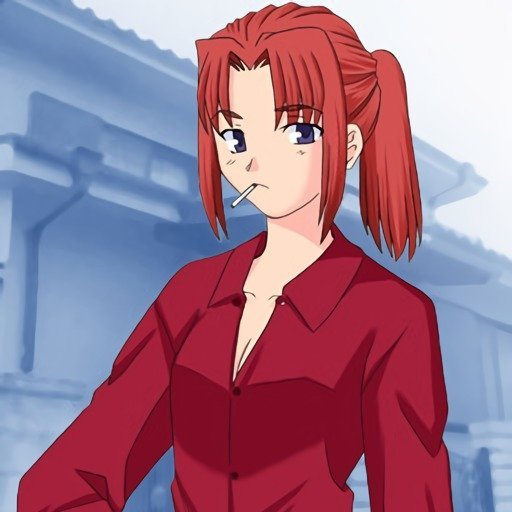 Ichiko Inui