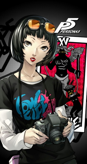 Ichiko Ohya