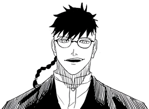 Ikuto Hagiwara