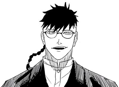 Ikuto Hagiwara