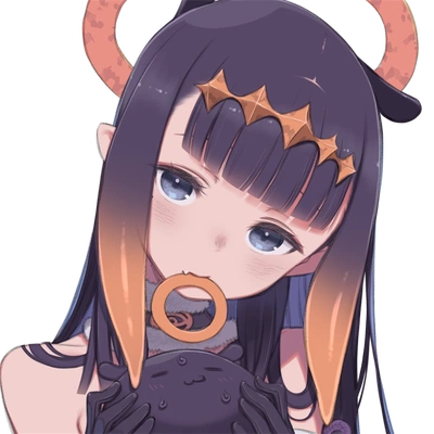 Ina’nis Ninomae