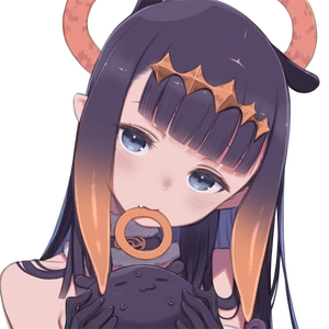Ina’nis Ninomae