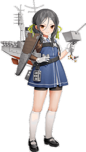 Display picture for Inagi