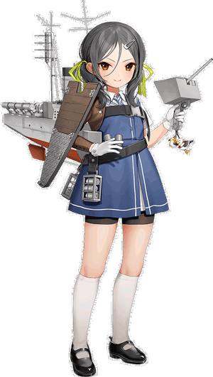 Inagi