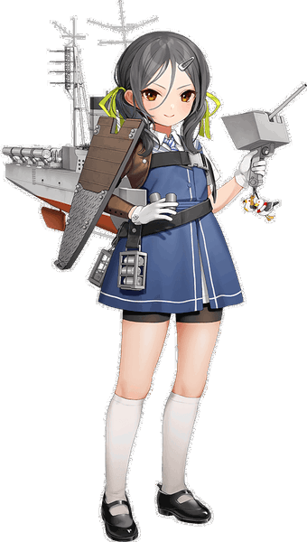 Inagi