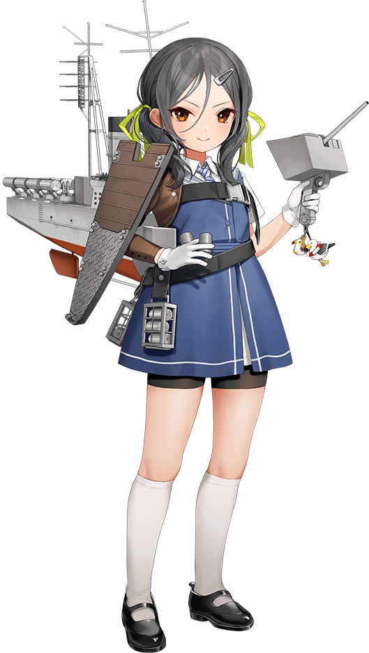 Inagi