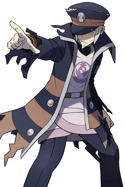 Ingo