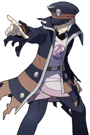 Ingo