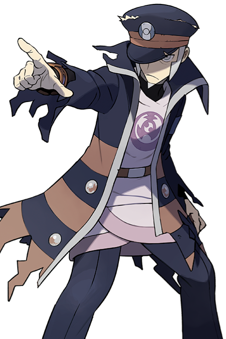 Ingo