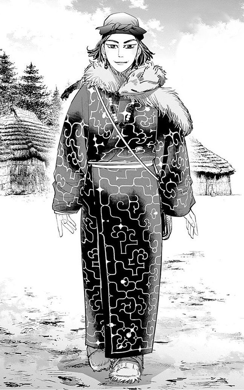 Inkarmat