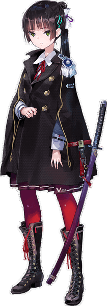 Inori Natsume
