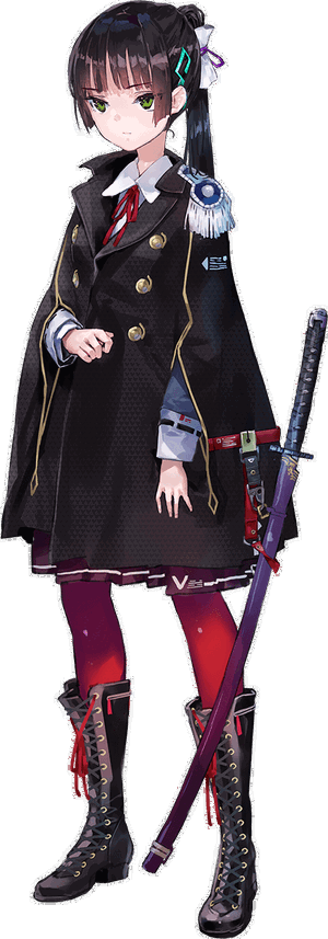 Inori Natsume