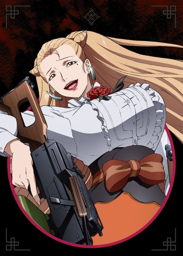 Toshiko Inou