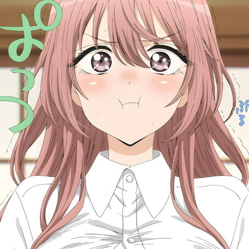 Shinju Inui