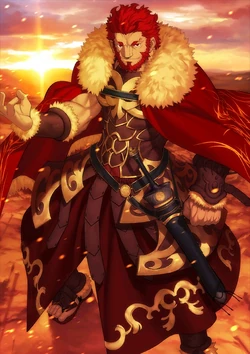 Iskandar