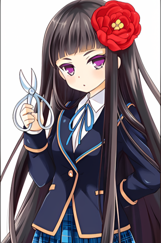 Display picture for Isuzu Shiranui