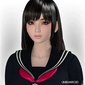 Itoha Kamiizumi