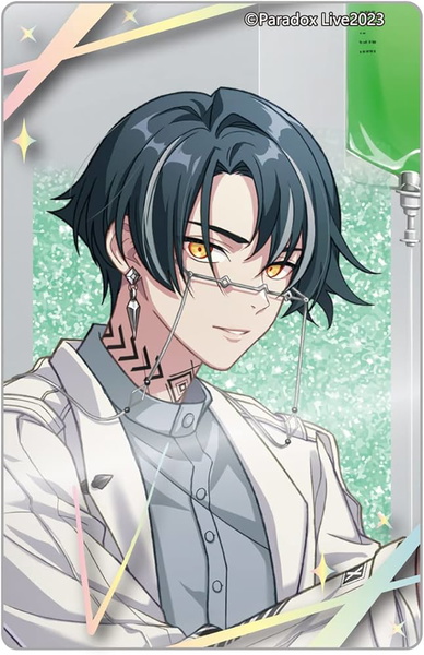 Itsuki