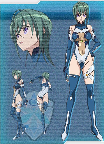 Itsuki Kannagi