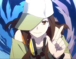 Izuko Gaen