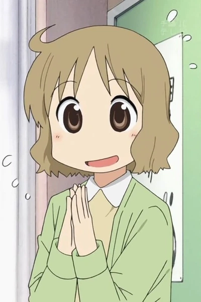 Izumi Sakurai
