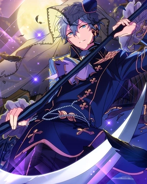 Izumi Sena