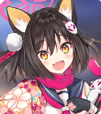 Izuna Kuda