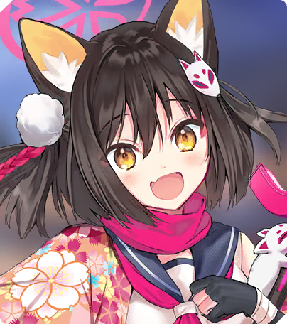 Izuna Kuda