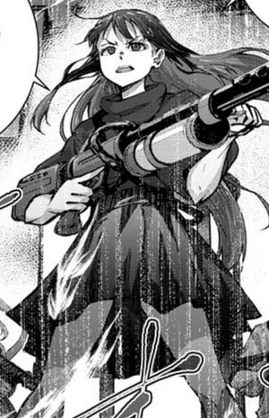 Izuna Tokage