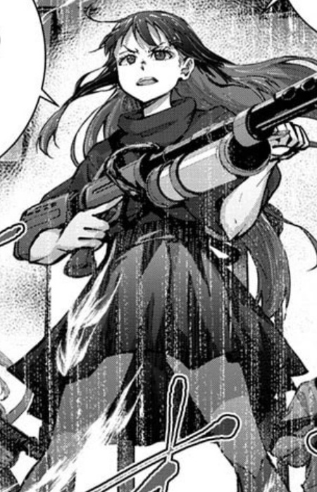 Izuna Tokage