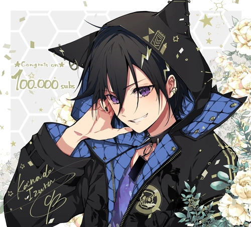 Izuru Kanade