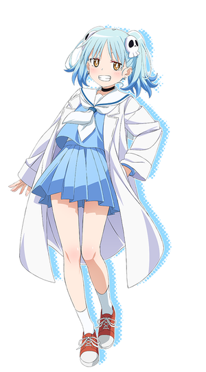 Izutsumi Marin