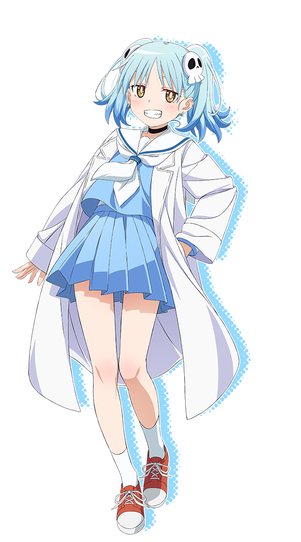 Izutsumi Marin