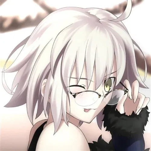 Jeanne d'Arc Alter