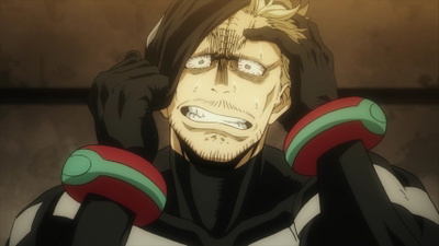 Jin Bubaigawara