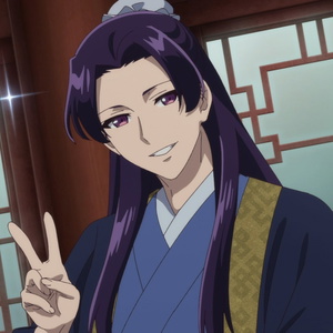 Jinshi