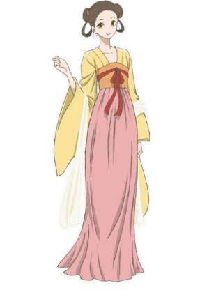 Jiujiu