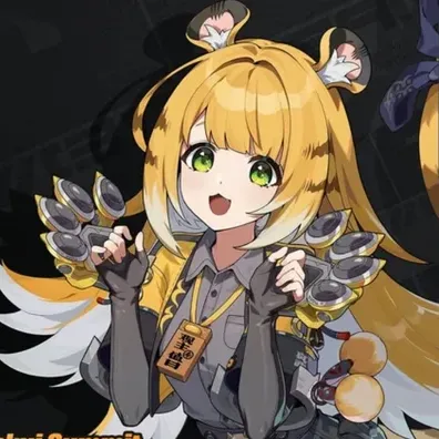 Ju Fufu