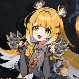 Ju Fufu