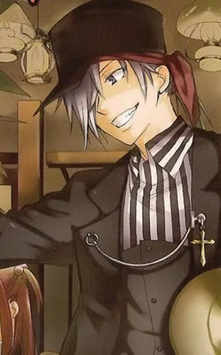 Display picture for Juuza Amakusa