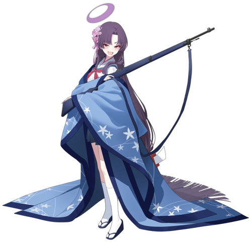 Kadenokouji Yukari