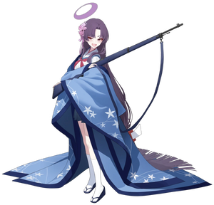 Kadenokouji Yukari