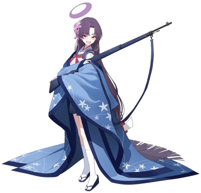 Kadenokouji Yukari