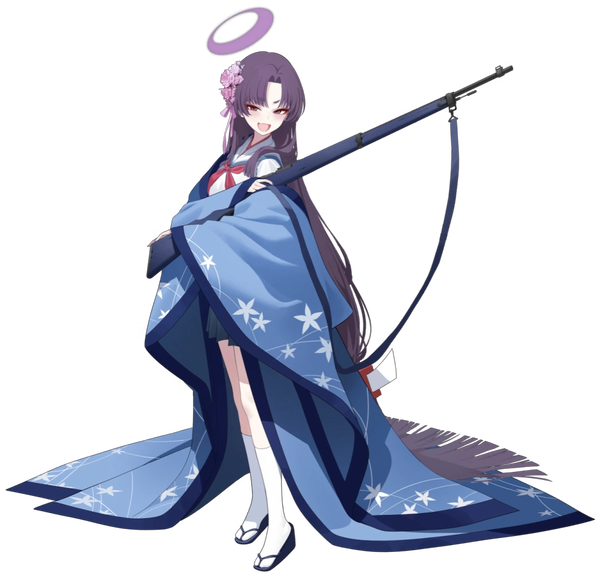 Kadenokouji Yukari