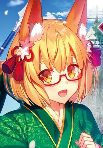 Kaede Foxia