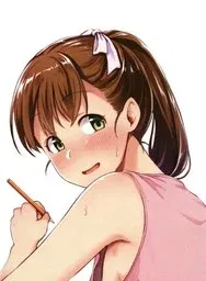 Kasuga Kaede