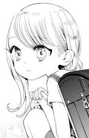 Kaede Yuzumori