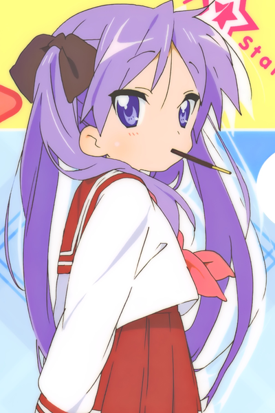 Kagami Hiiragi