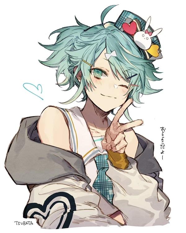 Kira Kagami