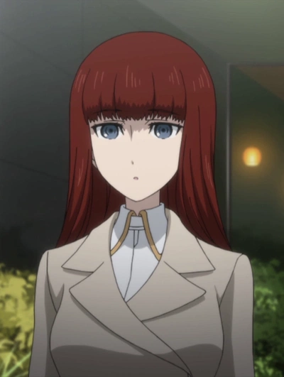 Kagari Shiina
